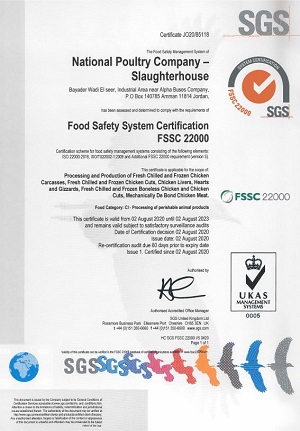 NPCs Food Safety Certification FSCC 22000_1600063704