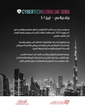 FINAL_FLYER_AR